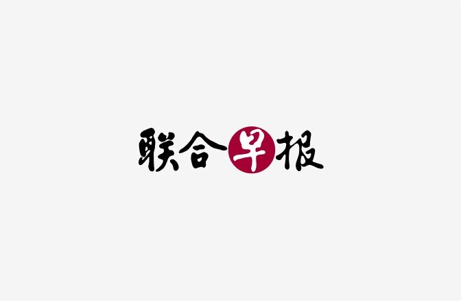 新加坡电信
